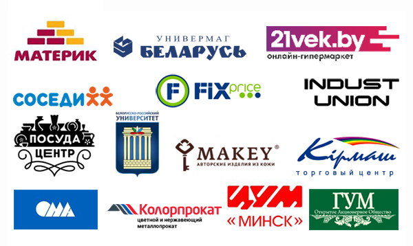 Косметологические услуги